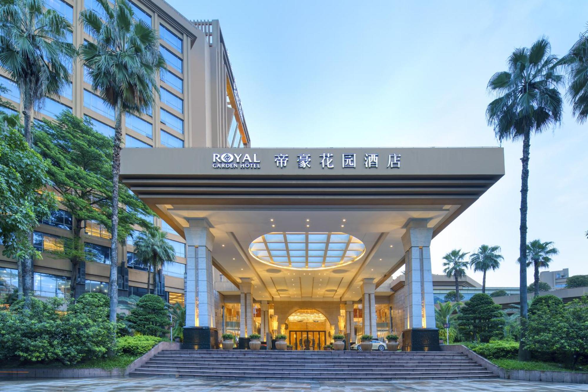 Dongguan Royal Garden Hotel Eksteriør billede